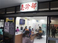 憂腦中風恐缺醫生看病 神經學等2學會籲速改制度