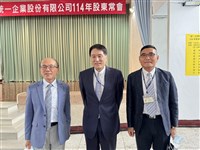 統一結束雙總經理制 由統一超郭慶峰升任