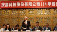 葉培城：技嘉掌握AI先機 今年表現不會讓股東失望