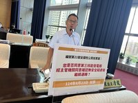 核三廠延役公投  盧秀燕：給國家更多發電選項