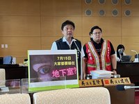 台中城鎮韌性7/15演習 不強制全面進入避難處所