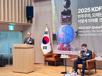 台灣民主基金會參與韓國民主紀念館揭幕 深化合作