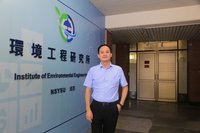 長期研究綠能、空污  林淵淙獲傑出工程教授獎