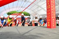 彰化秀水衛福大樓動土  全齡照顧115年完工
