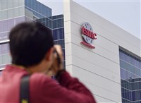 花蓮規模6.4地震 台積電：廠區未達疏散標準