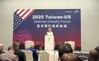 前美陸軍部長：美台需強化嚇阻 國防產業合作找解答