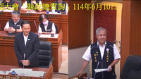 連江縣長：中央若給15億元預算  願加入民進黨