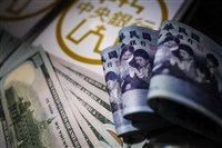 股匯雙漲 新台幣終結連3貶收29.92元