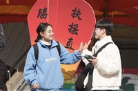 大學申請入學5.4萬名額 6/12公告統一分發結果