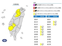 7縣市大雨特報 新竹嘉義台南山區防暴雨