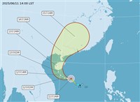 今年第1號颱風蝴蝶 預計13日登陸海南島