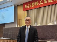 南亞吳嘉昭：匯率穩定後 將看好下半年營運表現