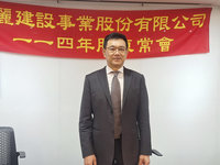 達麗：北士科案成交月增2成 全年推案如期進行