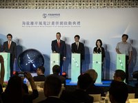海龍風場綠電首度併入電網 拚明年底全商轉
