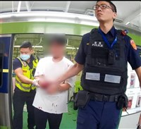 中捷砍人案洪嫌聲請交保遭駁回 延押2個月