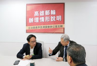高雄港吸引國際郵輪有成 114年估達115艘次
