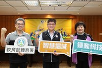 運動科技場域實證計畫 棒球智慧追蹤系統媲美MLB