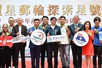 麗星夢郵輪雙船聯手 高雄至日本菲律賓越南等航線