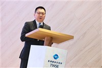 台灣指數公司攜手彭博 推出國內首檔多資產平衡指數