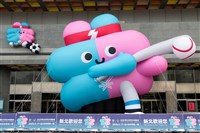 世壯運App遭疑涉弊端 北市資訊局自請政風調查