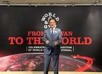 世界健身-KY簽署特許經營協議 巴西目標拓50據點