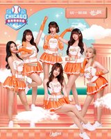 統一獅UniGirls獲邀芝加哥台灣日開場演出