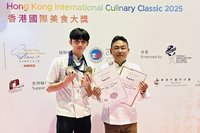 蝸牛入菜征服評審味蕾 弘光科大生國際美食賽奪銀