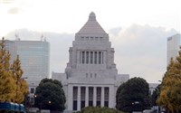 日媒：日本參議院改選預計7/20投開票