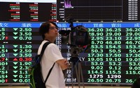 外資賣超7.96億元 砍國泰金、富邦金和神達