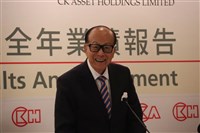 彭博：中資企業洽商加入收購長和海外港口財團