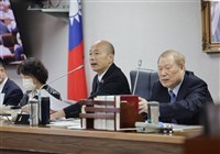 前瞻第5期特別預算三讀 減列1.5億元改列701億元
