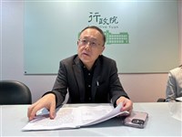 高鐵董事會推選  董事長史哲、總經理陳惠裕