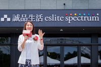 誠品台南店17天吸客40萬 吳旻潔：今年營收再拚新高