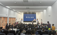 台南成功國小拆建7年 2019年入學生首次返校畢業
