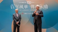 台北區個別醫院總額將滿1季  北榮：營運沒問題