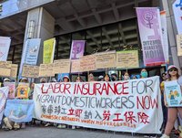 民團籲家事移工強制納保 勞部：修法需深入討論