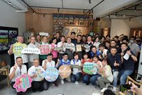 新北成立首座農創所  盼逐年增設加速地方創生
