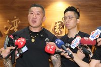 館長陳之漢返台 將投入阻止大罷免
