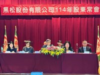 張斌堂續任黑松董事長 聚焦飲料創新與代理雙引擎