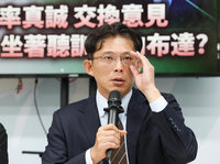 府邀在野國安簡報 黃國昌提3不解是否出席未鬆口