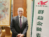 法人看台股下半年先蹲後跳 第4季有望啟動反彈