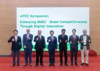 經部辦APEC綠色競爭力研討會 助中小微企業轉型