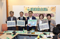 綠委倡議無糖飲料免稅健康加倍 籲財政部支持