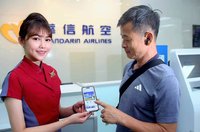 國內線班機前4月載客率77.8% 台北金門最熱門