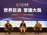 蔣尚義：遺憾沒打敗英特爾 台積電未來10年非常穩