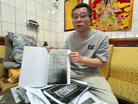 麥寮建案建商遭指控吸金詐騙 雲檢分案偵辦