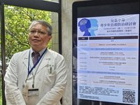 兒少中毒占比增 0至5歲意外多、12至17歲蓄意近7成
