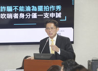 國安簡報破局 黃國昌批府拿柯文哲當擋箭牌太無恥