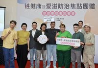 零工經濟下性健康被邊緣化 學者籲納入個體戶需求