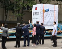 福衛九號首顆衛星2028升空 有望支援沿海偷渡監測